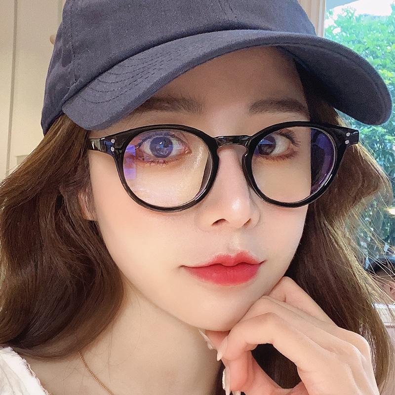 The Screen Break Glasses